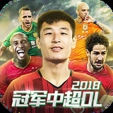 今年会体育APP下载官网