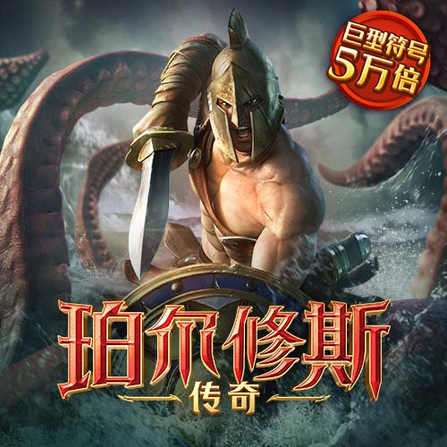 宝博体育APP官方网站官方网站