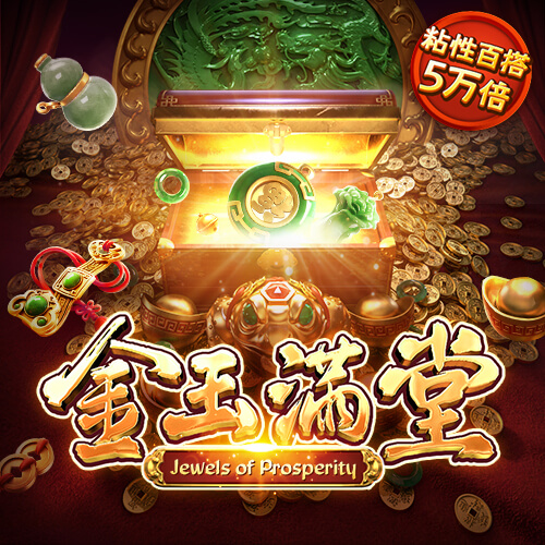 8868体育app官网入口