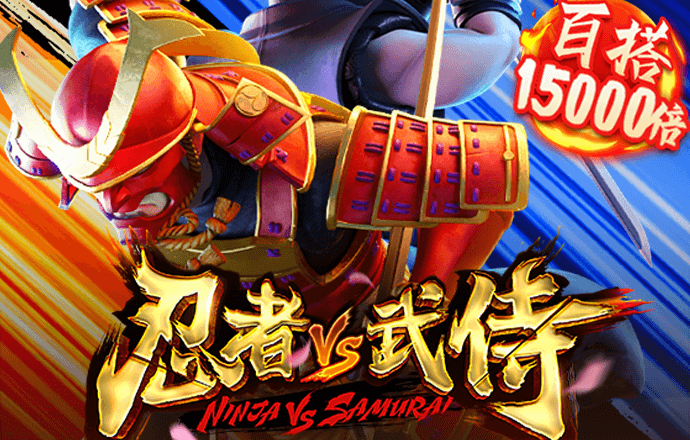 ng28南宫体育平台官网版