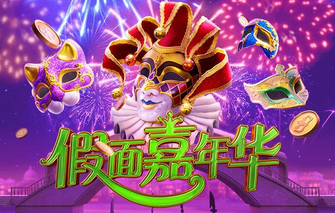 亿博app下载官网