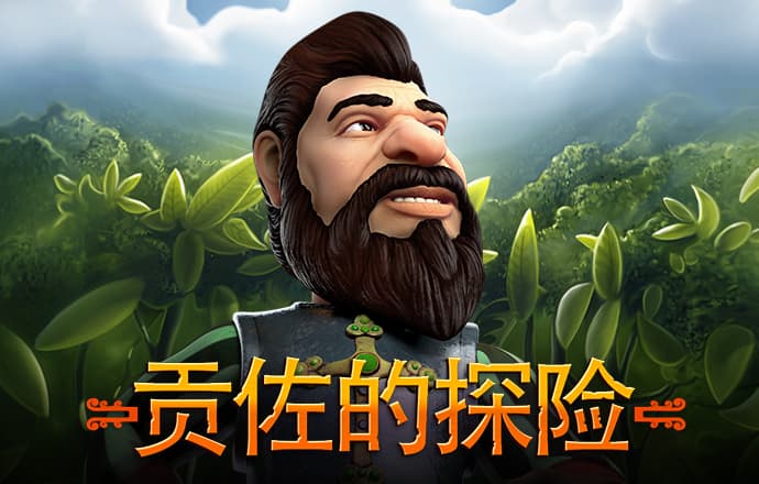 ag九游会登录
