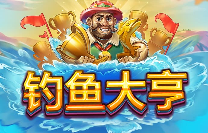 澳门金牛版免费资料网