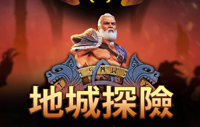 ror体育官网app下载